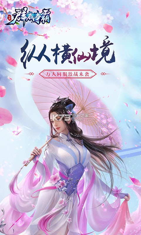 Ⱥ��������Ѱ�v1.0