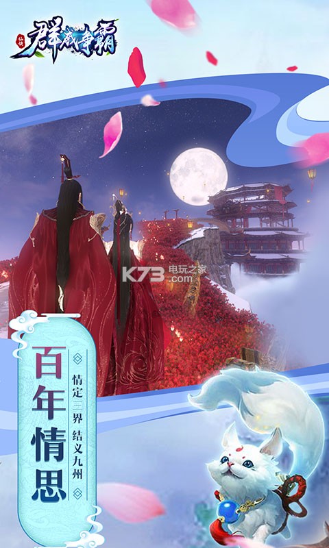 Ⱥ��������Ѱ�v1.0