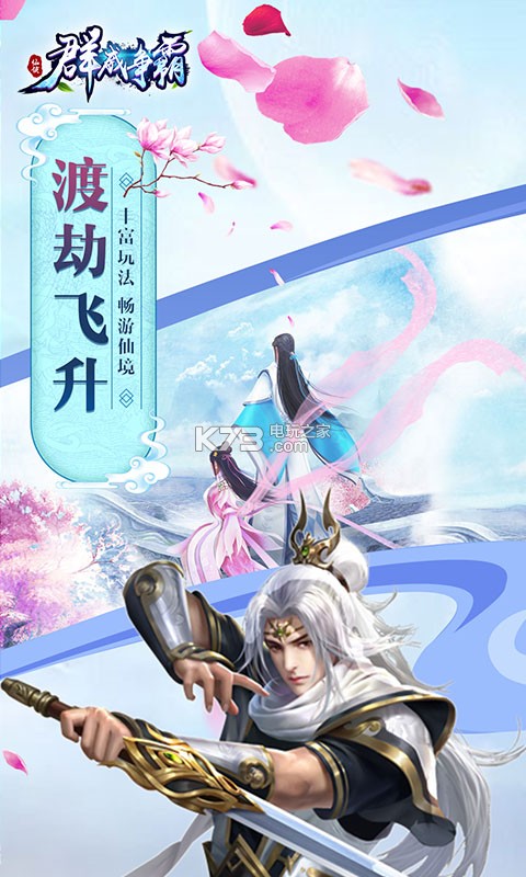 Ⱥ��������Ѱ�v1.0