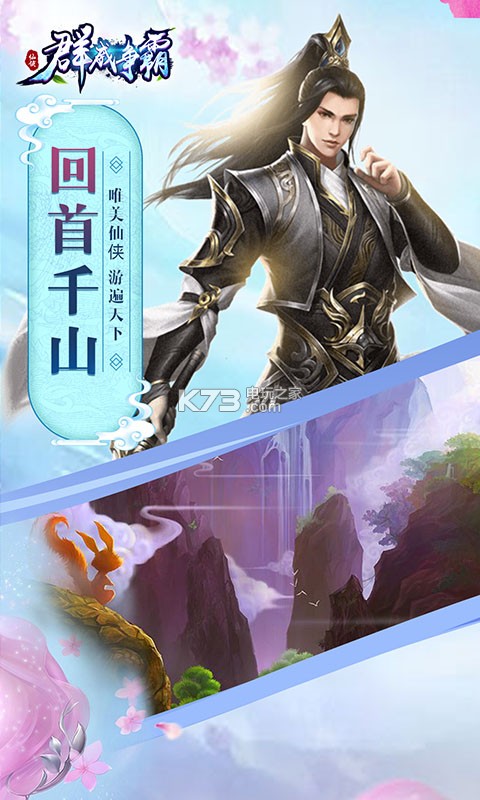 Ⱥ��������Ѱ�v1.0