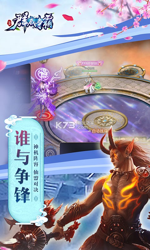 Ⱥ��������Ѱ�v1.0