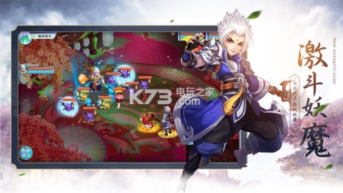 ��Դ�ɾ�ol��Ϸ-��Դ�ɾ�ol��������v2.9.9