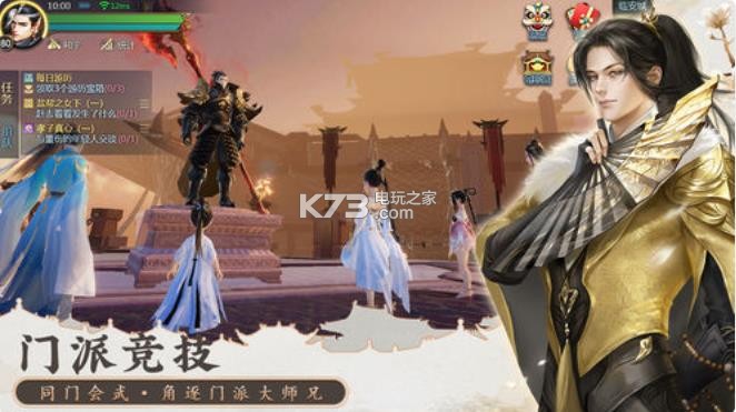 ��������2����ʢ��汾����-��������2���������v1.4.15387