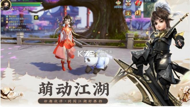 ��������2����ʢ��汾����-��������2���������v1.4.15387