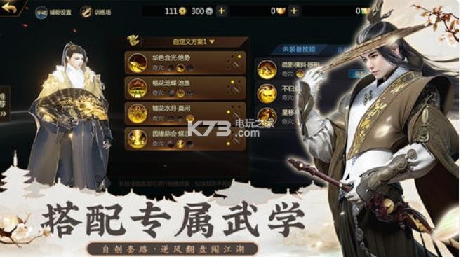 ��������2����ʢ��汾����-��������2���������v1.4.15387