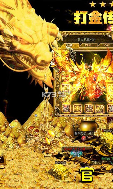 �һ������ֻ�������-�һ�������������v1.0.0