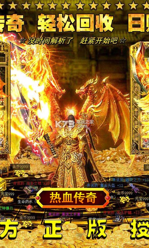 �һ������ֻ�������-�һ�������������v1.0.0