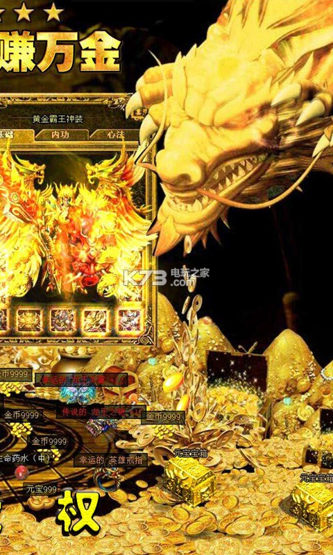 �һ������ֻ�������-�һ�������������v1.0.0