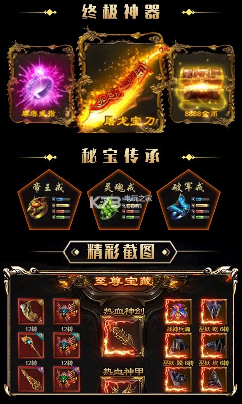 �һ������ֻ�������-�һ�������������v1.0.0