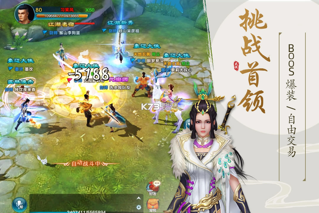 ���º����ۿ۰�����-���º�����ֵ�ۿ۰�����v101