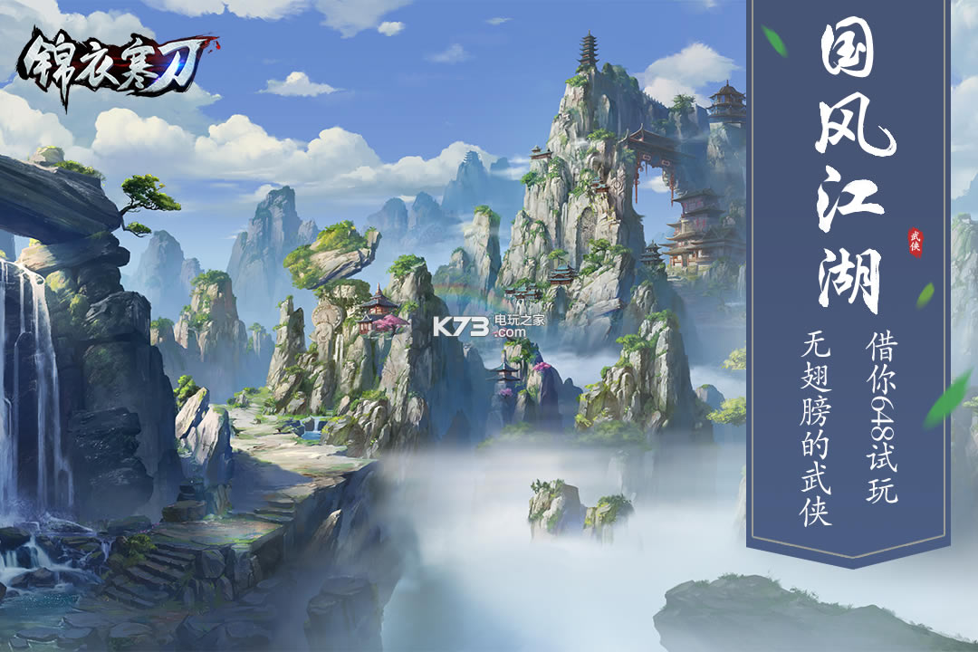 ���º����ۿ۰�����-���º�����ֵ�ۿ۰�����v101