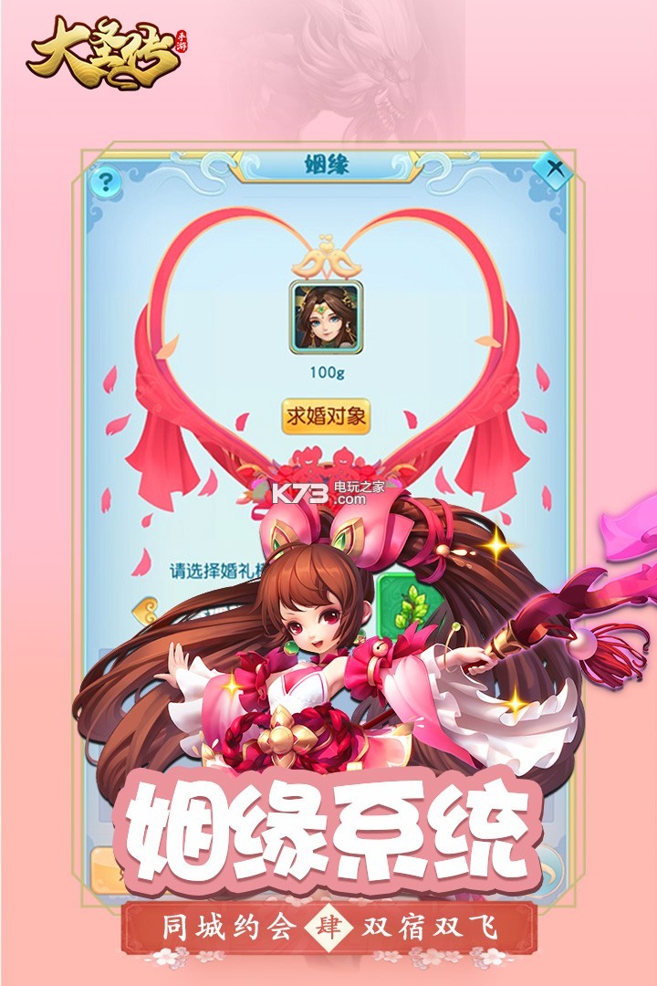 ��ʥ��������-��ʥ����������������v1.0.0