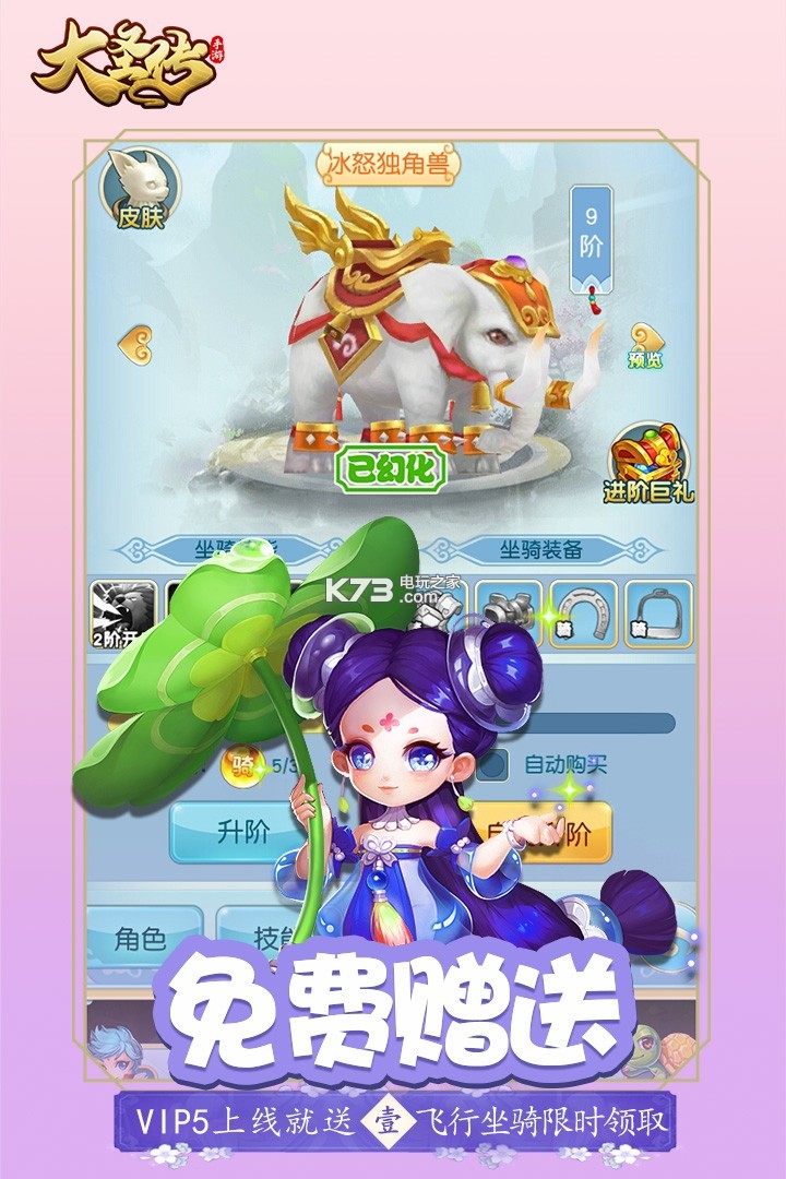 ��ʥ��������-��ʥ����������������v1.0.0