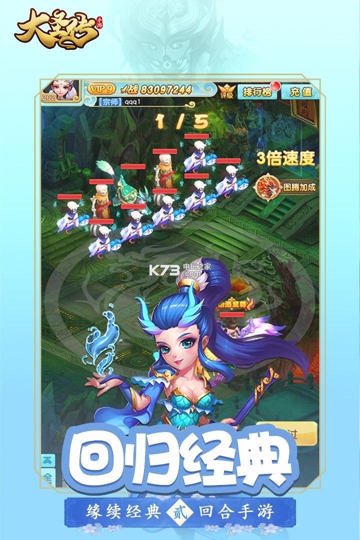 ��ʥ��������-��ʥ����������������v1.0.0