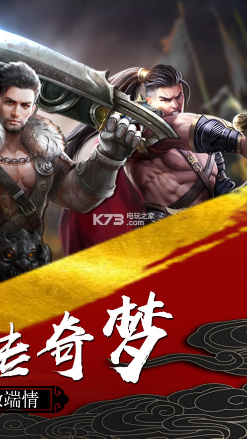 ��֮��ҵ������̰�����-��֮��ҵ���浥ְҵ������v1.0.1