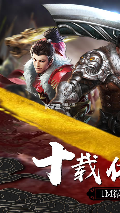 ��֮��ҵ������̰�����-��֮��ҵ���浥ְҵ������v1.0.1