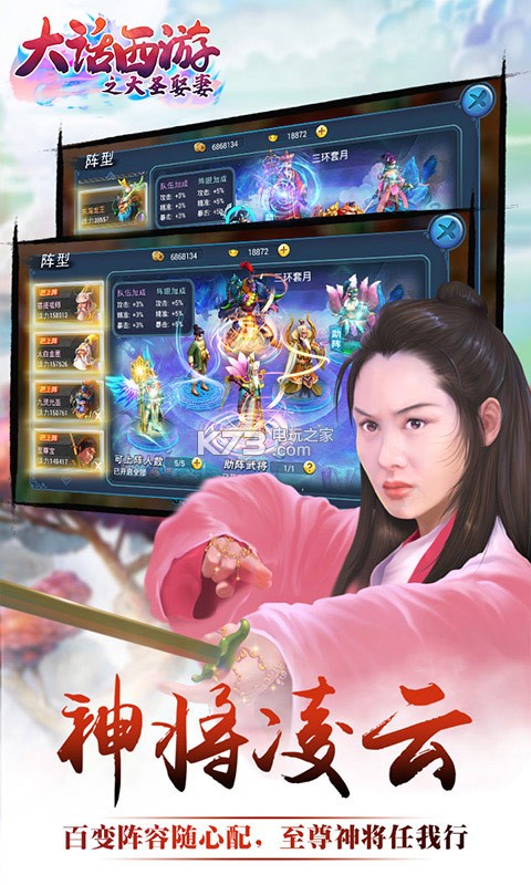 ������֮��ʥȢ��ios������-������֮��ʥȢ��ƻ��������v1.1.338