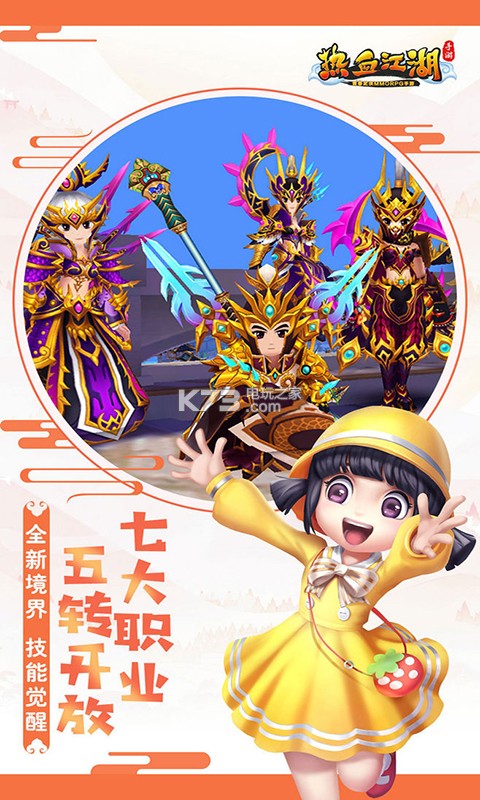 ��Ѫ������������������-��Ѫ������������Ϸ����v96.0