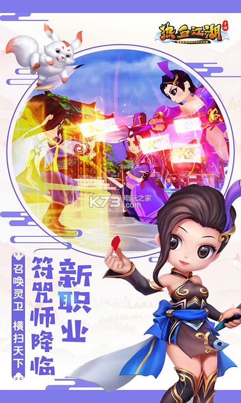 ��Ѫ������������������-��Ѫ������������Ϸ����v96.0