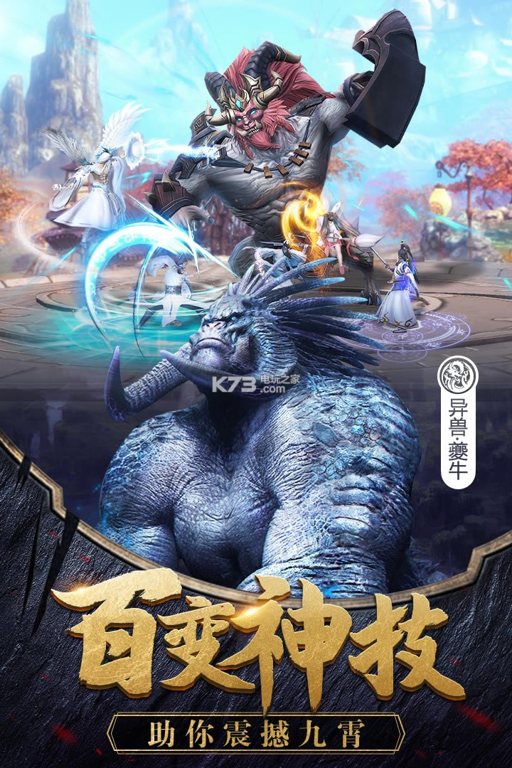 ���������������-���������Ϸ����v1.138.0