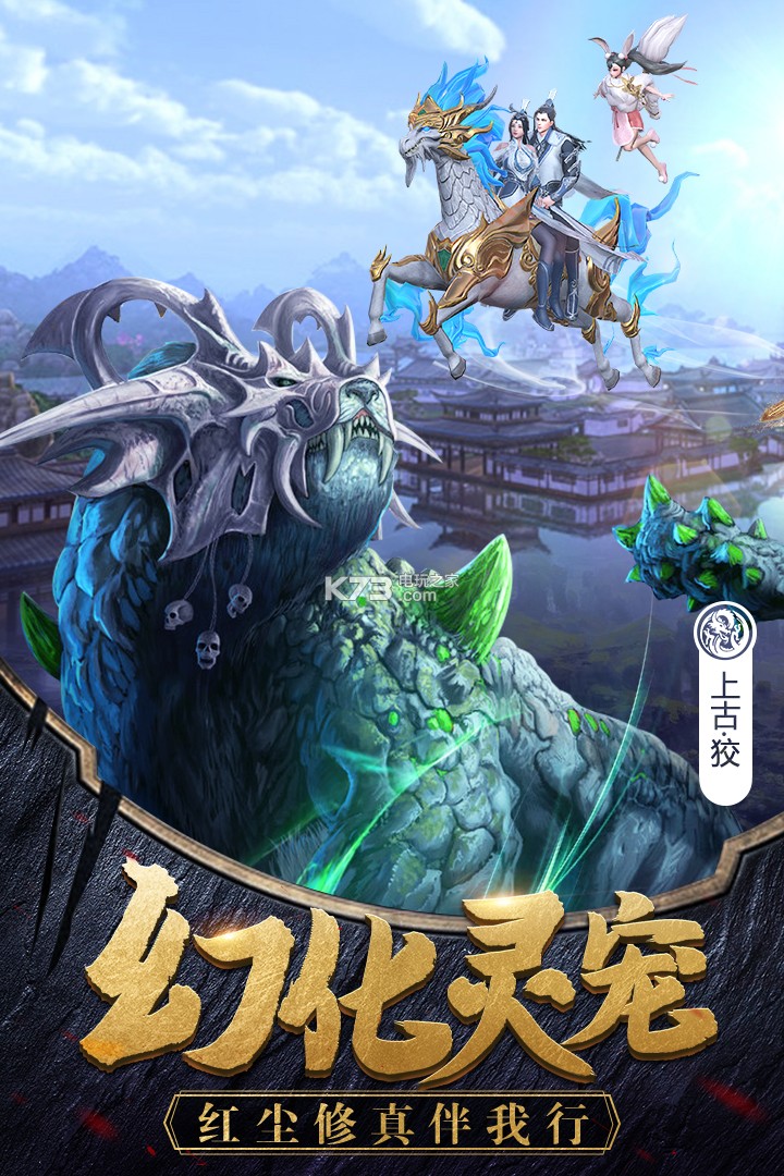 ���������������-���������Ϸ����v1.138.0