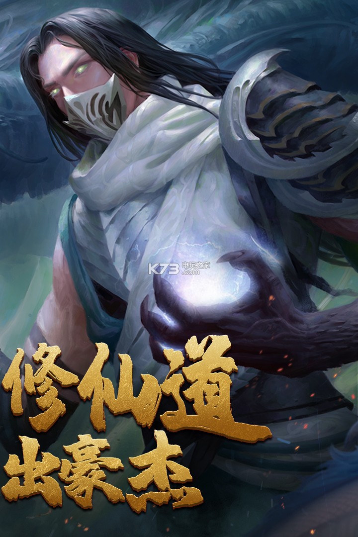 ���������������-���������Ϸ����v1.138.0