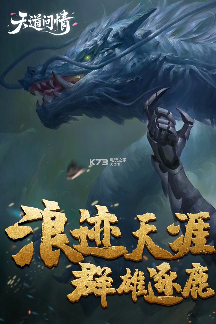 ���������������-���������Ϸ����v1.138.0