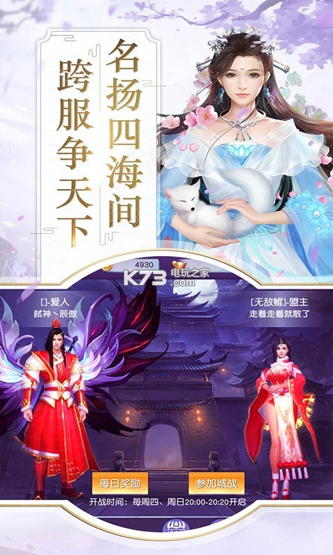 �������¼ios������-�������¼ƻ��������v1.0.0