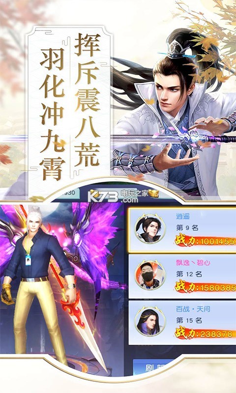 �������¼ios������-�������¼ƻ��������v1.0.0