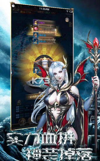 �����漣�߱�������-�����漣�߱��ʰ�����v1.1.6.1