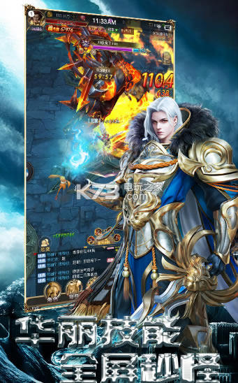 �����漣�߱�������-�����漣�߱��ʰ�����v1.1.6.1