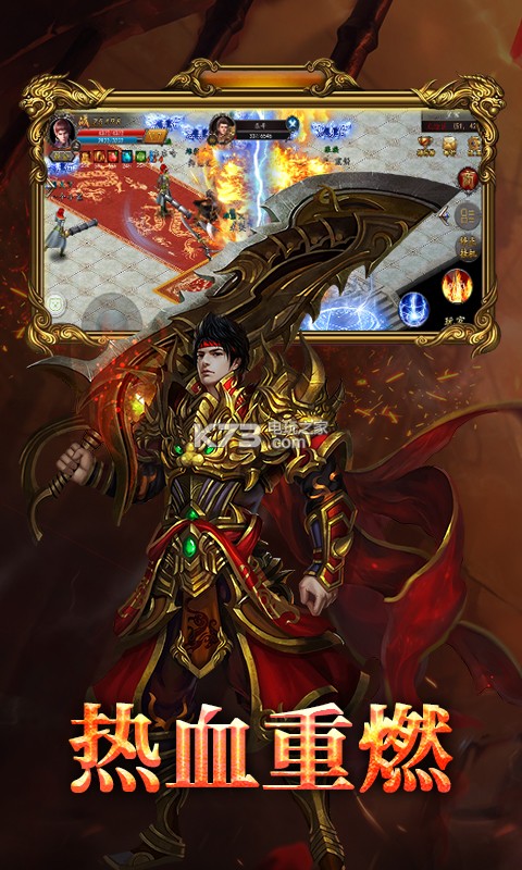 ս�񲻰��������v10����-ս�񲻰�iosƻ��������v2.1.0