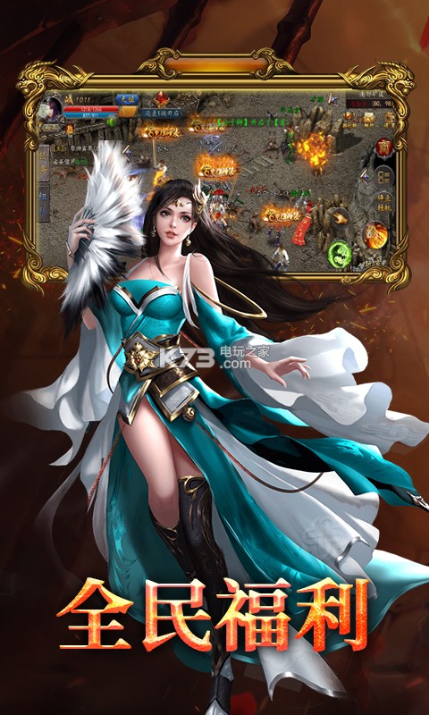 ս�񲻰��ۿ۰�����-ս�񲻰��ۿ۶�����v2.1.0