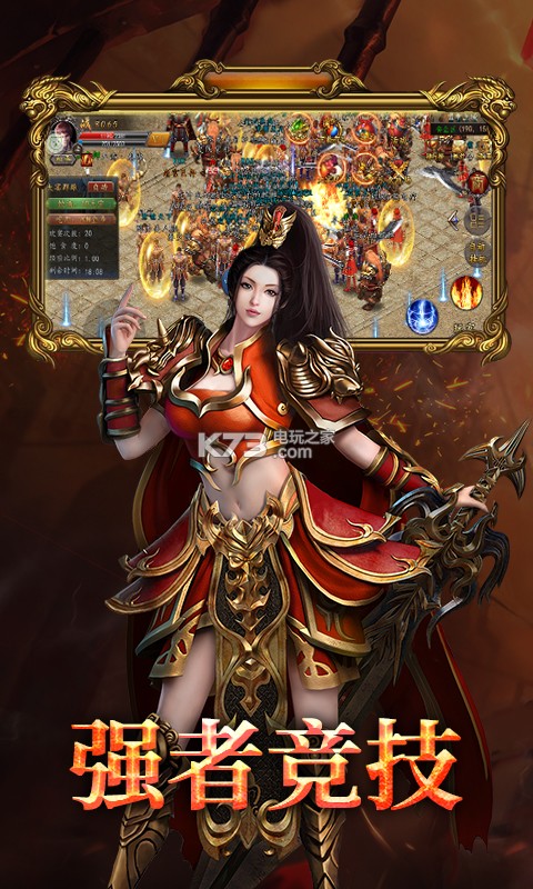 ս�񲻰��ۿ۰�����-ս�񲻰��ۿ۶�����v2.1.0