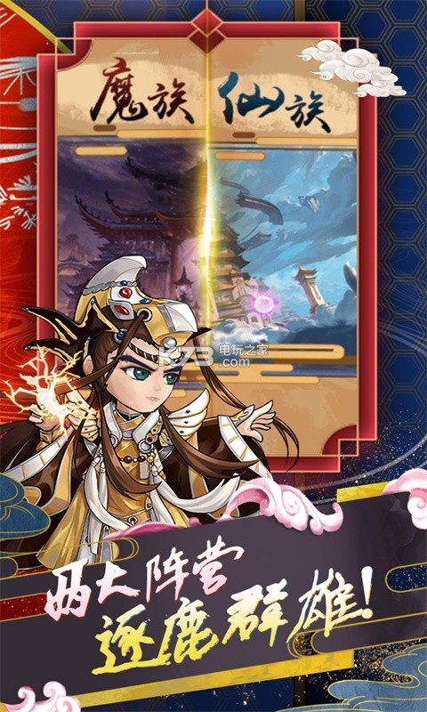 ��ɽ��;�ۿ۰�����-��ɽ��;����Ԫ��������v1.0.0