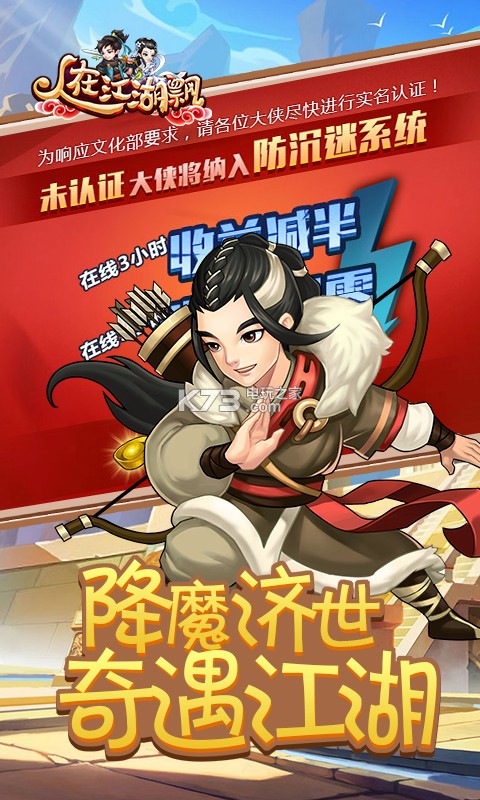 ���ڽ���Ʈ��������-���ڽ���Ʈ��Ϸ����v1.0.5.5