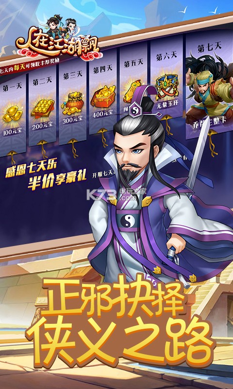 ���ڽ���Ʈ��������-���ڽ���Ʈ��Ϸ����v1.0.5.5