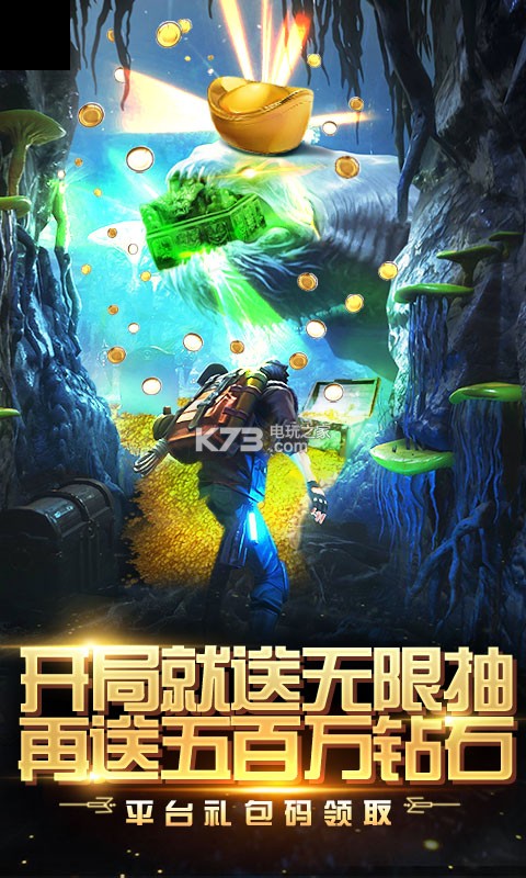 ͭȸ̨��̬��-ͭȸ̨bt������v1.0������̬��