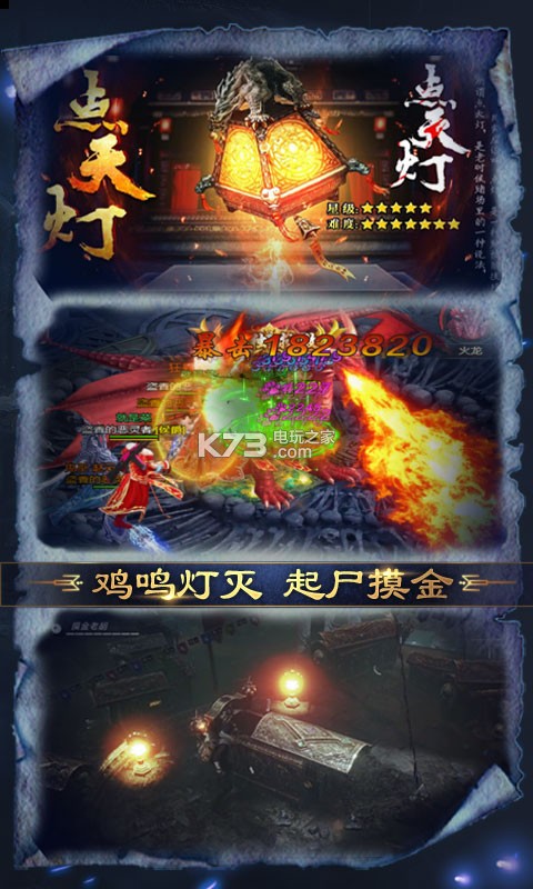 ͭȸ̨��̬��-ͭȸ̨bt������v1.0������̬��