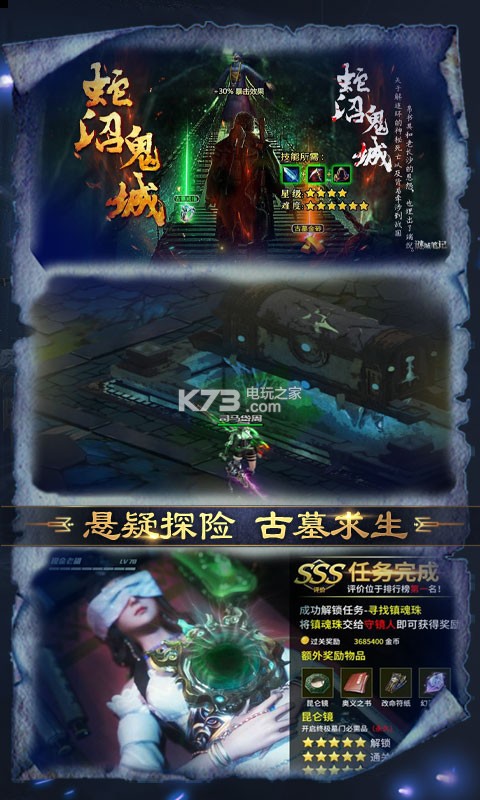 ͭȸ̨��̬��-ͭȸ̨bt������v1.0������̬��