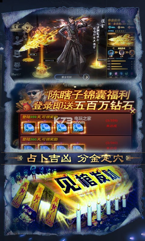 ͭȸ̨��̬��-ͭȸ̨bt������v1.0������̬��