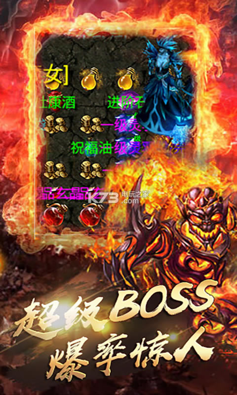 �һ�֮�б�̬������-�һ�֮��iosƻ��������v1.0.0