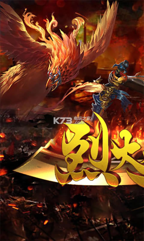 �һ�֮�б�̬������-�һ�֮��iosƻ��������v1.0.0