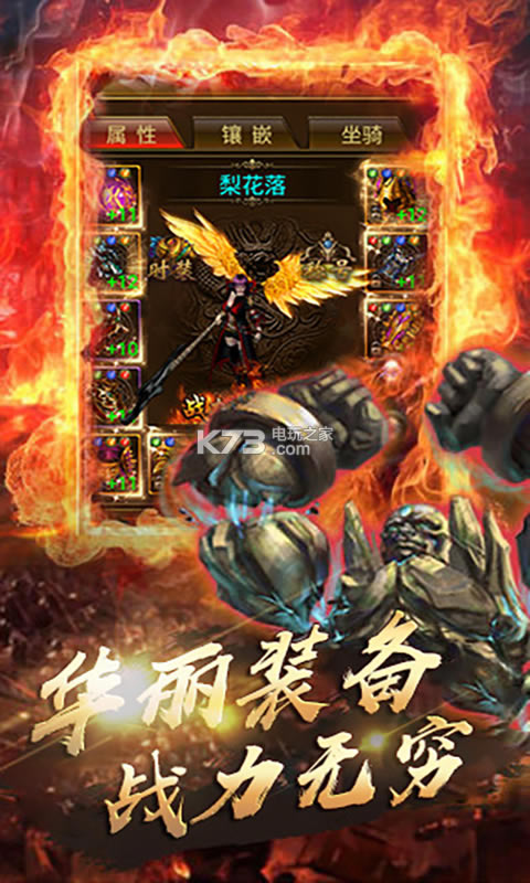 �һ�֮�б�̬������-�һ�֮��iosƻ��������v1.0.0