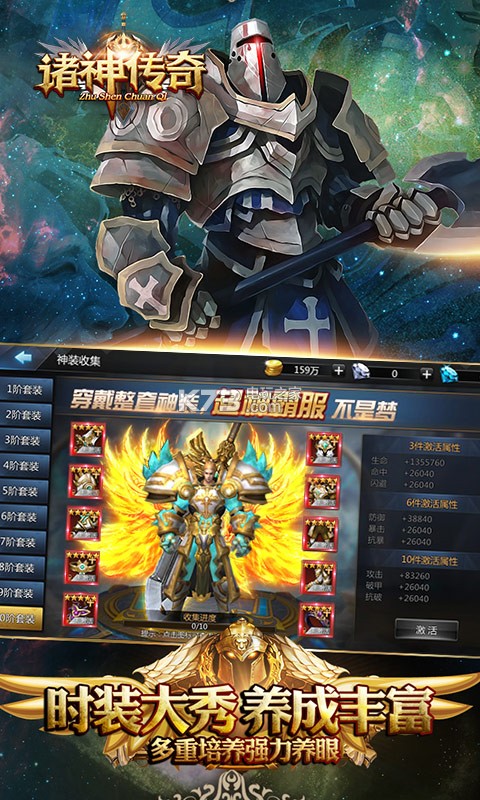 ���������������-�������������Ϸv1.0.2