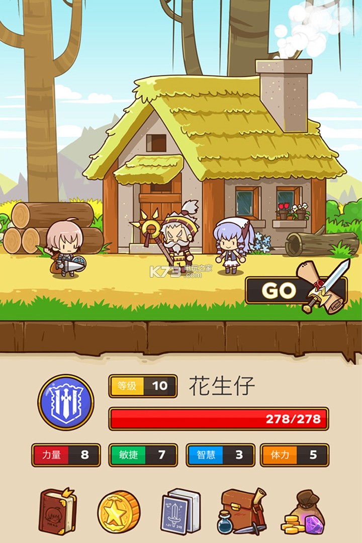 �ʲ���ʿ����-Post Knight����������v2.2.33