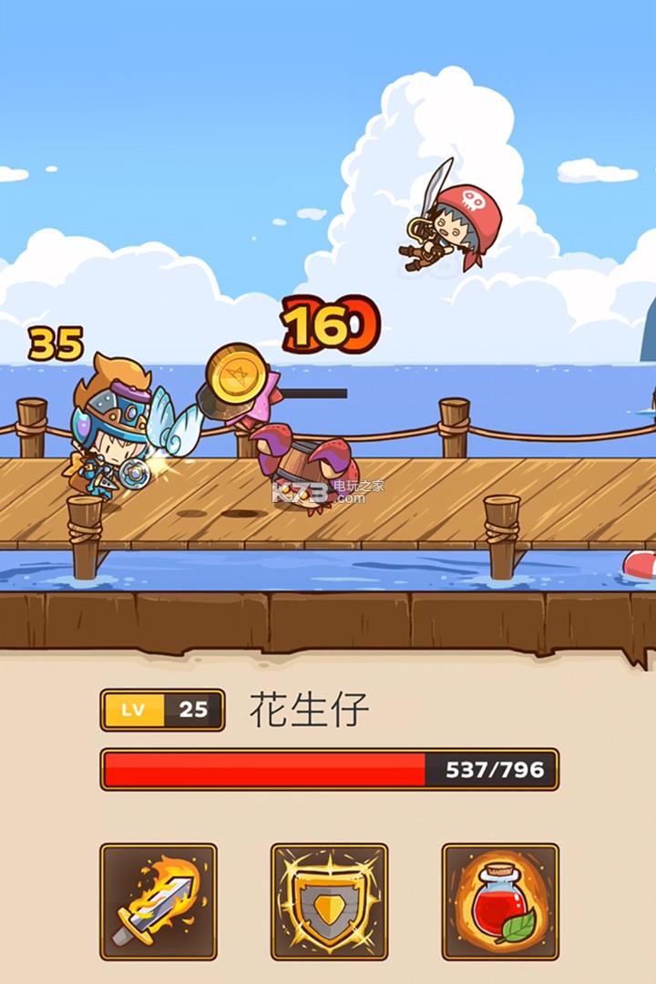 �ʲ���ʿ����-Post Knight����������v2.2.33