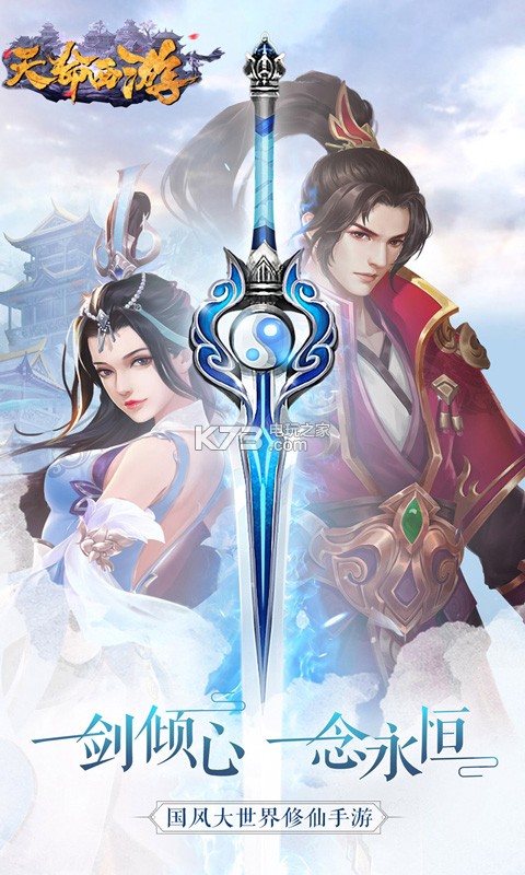 ������������Ԫ��������-��������iosƻ��������v1.0