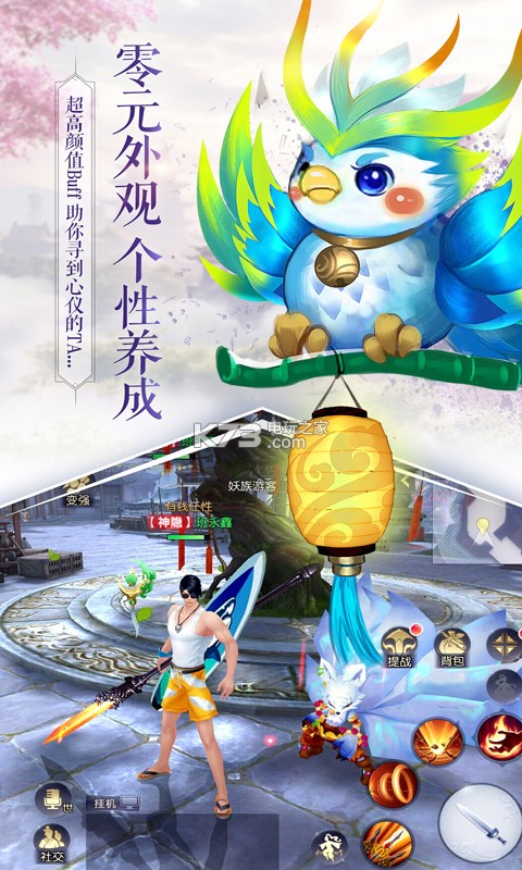 ������������Ԫ��������-��������iosƻ��������v1.0