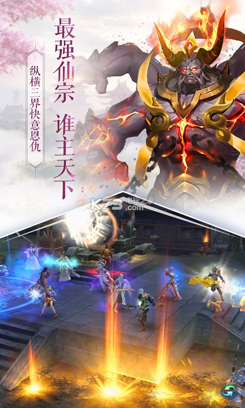 ������������Ԫ��������-��������iosƻ��������v1.0